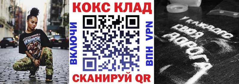 Названия наркотиков Ейск МАРИХУАНА  АМФЕТАМИН  ГАШИШ  A PVP 