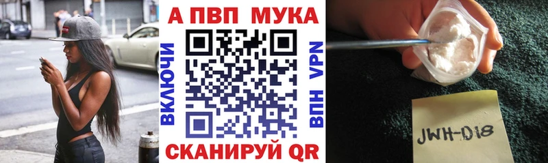 omg сайт  Ейск  A PVP СК 