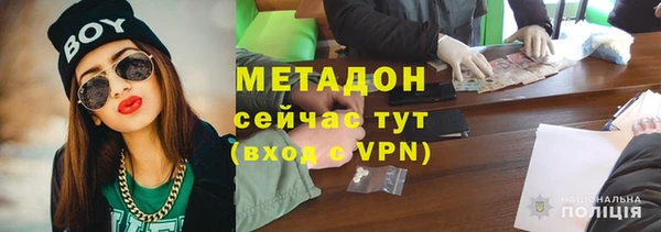 COCAINE Алексин