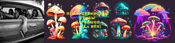 гашиш Алзамай