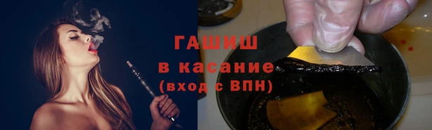 гашиш Алзамай