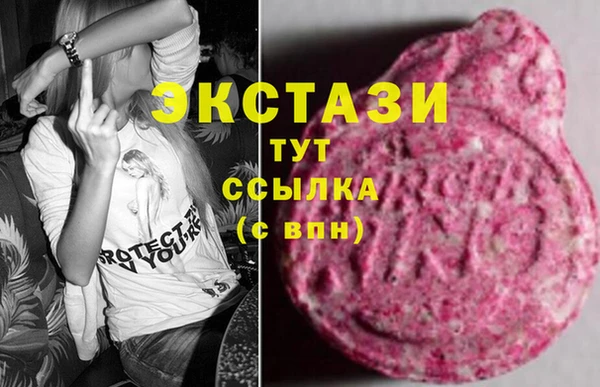 COCAINE Алексин