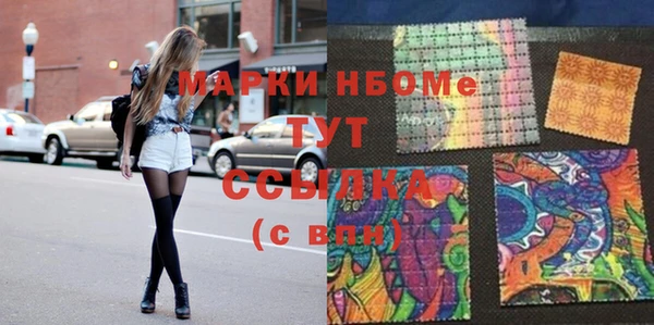 каннабис Алексеевка