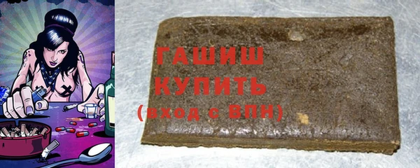 гашиш Алзамай