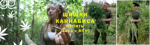 COCAINE Алексин