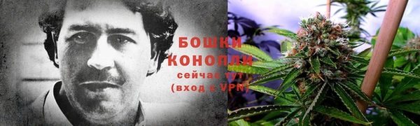 гашиш Алзамай