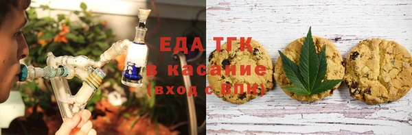 гашиш Алзамай
