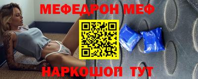 шишки Кулебаки
