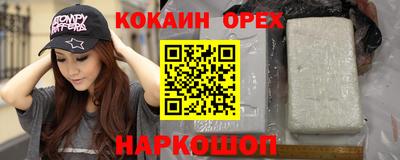 mdpv Краснознаменск