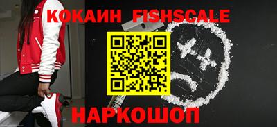 прущие крисы Краснокаменск