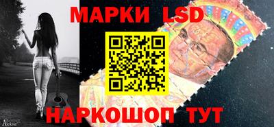эйфоретик Кунгур