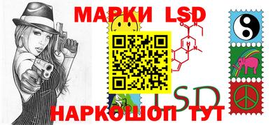 шишки Кулебаки