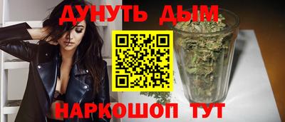 MESCALINE Краснодар