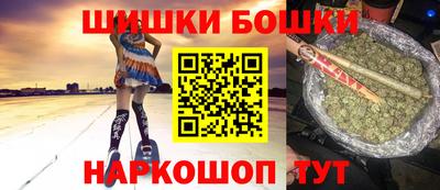 MESCALINE Краснодар