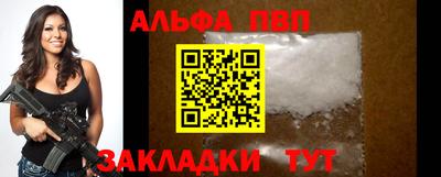 эйфоретик Кунгур