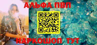 mdpv Краснознаменск