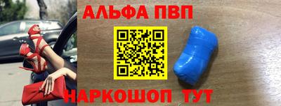 MESCALINE Краснодар