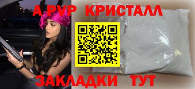 шишки Кулебаки