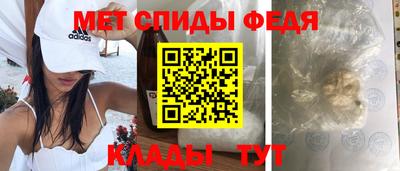 шишки Кулебаки
