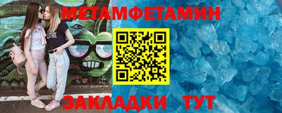 MESCALINE Краснодар