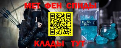 mdpv Краснознаменск
