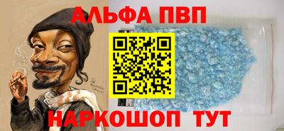 mdpv Краснознаменск