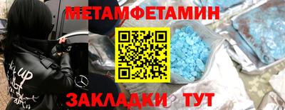MESCALINE Краснодар