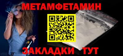 MESCALINE Краснодар