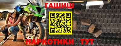 mdpv Краснознаменск