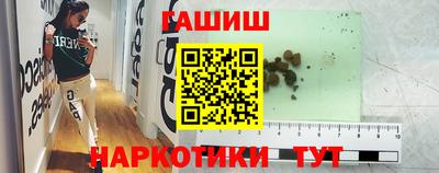 соль ск Кумертау