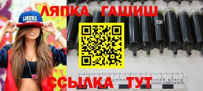 mdpv Краснознаменск