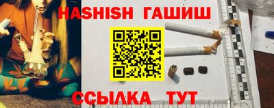 эйфоретик Кунгур
