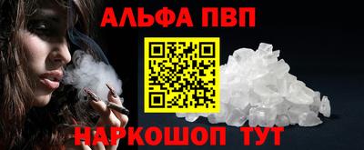 mdpv Краснознаменск