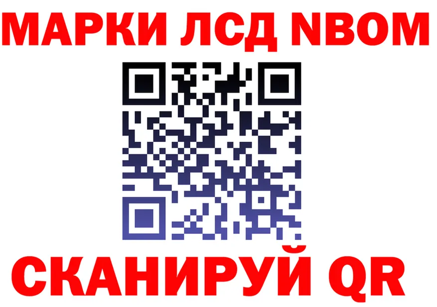 A-PVP СК сайт это OMG Ейск