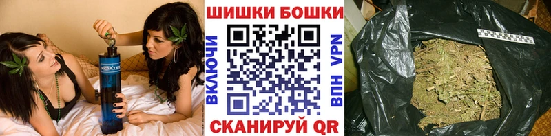 Марихуана OG Kush  где можно купить   Ейск 